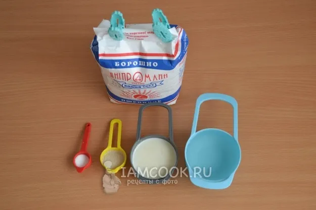 Шаг 1: иллюстрация