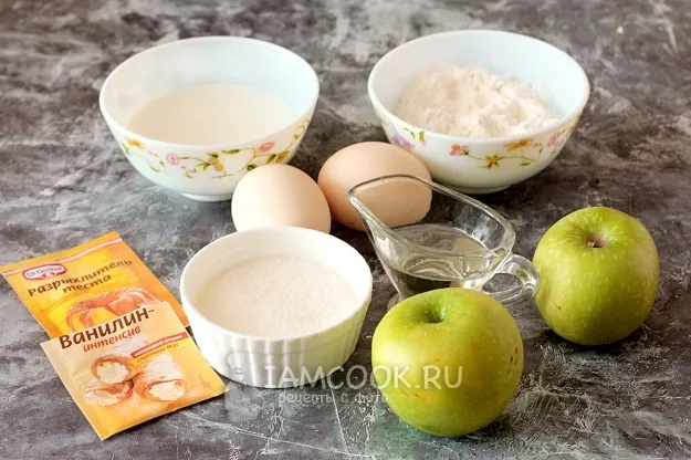 Шаг 1: иллюстрация