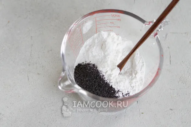 Шаг 11: иллюстрация