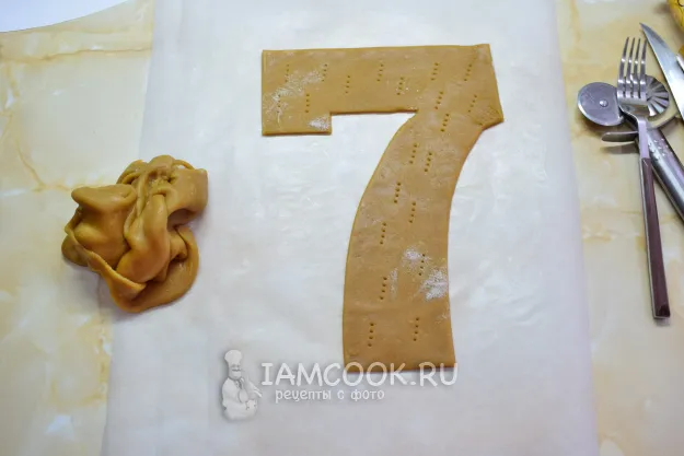 Шаг 7: иллюстрация