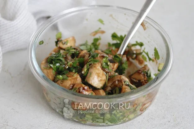 Шаг 10: иллюстрация