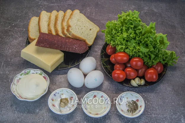 Шаг 1: иллюстрация