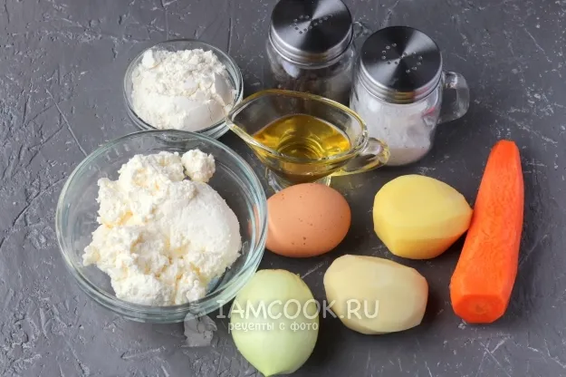 Шаг 1: иллюстрация