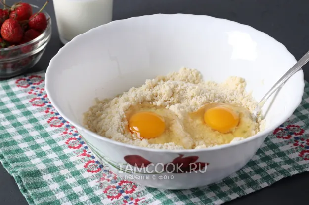 Шаг 3: иллюстрация