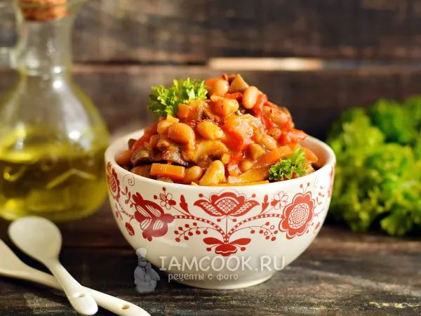 Фото блюда: Фасоль с грибами по-домашнему