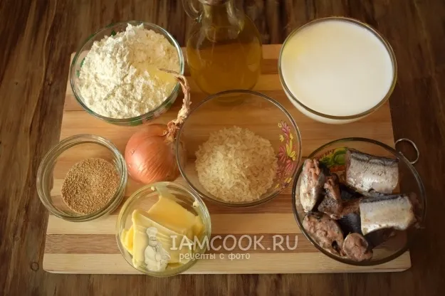 Шаг 1: иллюстрация