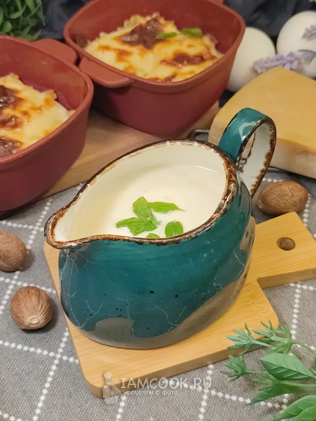 Шаг 12: иллюстрация