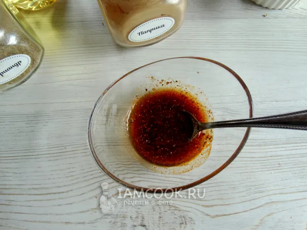 Шаг 2: иллюстрация