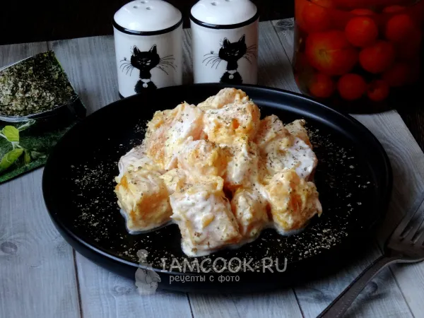 Фото блюда: Вареная тыква