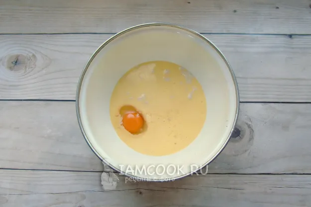 Шаг 4: иллюстрация