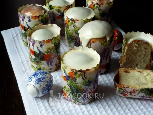 Фото блюда: Мини-куличи на Пасху