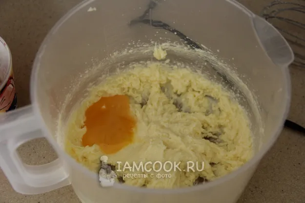 Шаг 12: иллюстрация