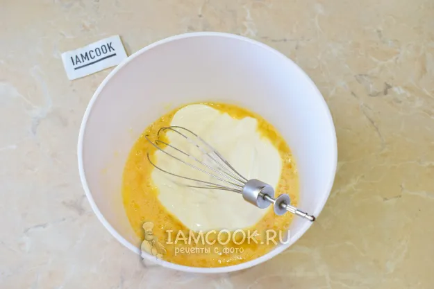 Шаг 3: иллюстрация