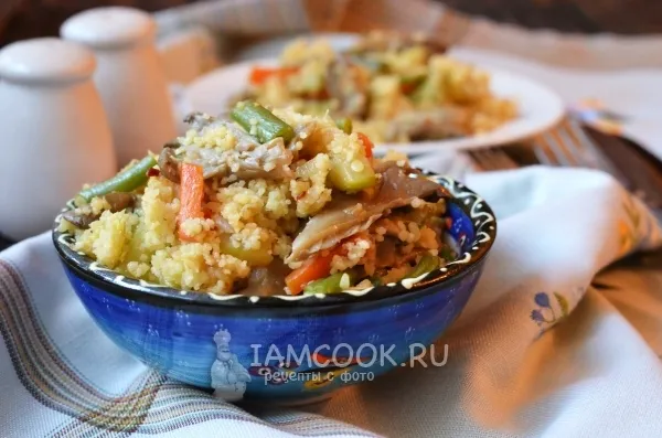 Шаг 10: иллюстрация