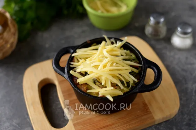 Шаг 7: иллюстрация