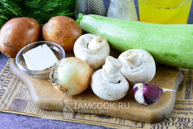 Шаг 1: иллюстрация