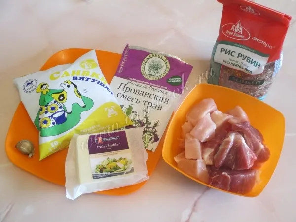 Шаг 1: иллюстрация