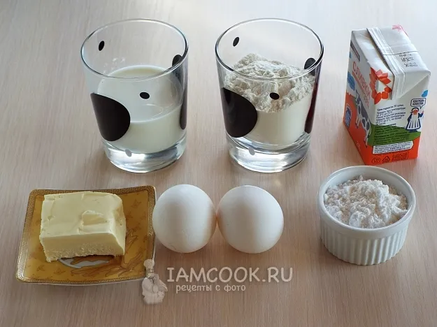 Шаг 1: иллюстрация