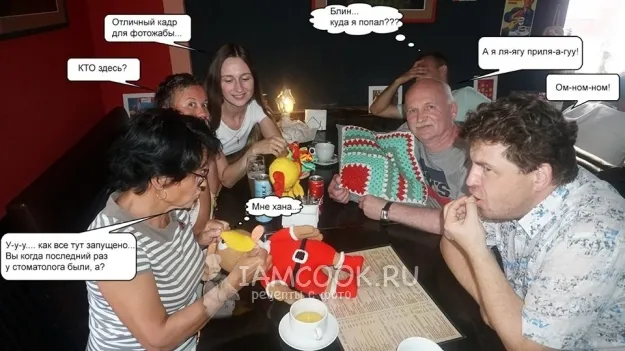 Шаг 2: иллюстрация