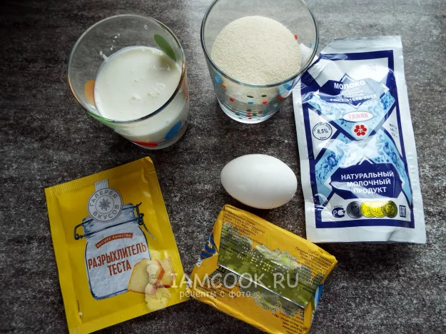 Шаг 1: иллюстрация