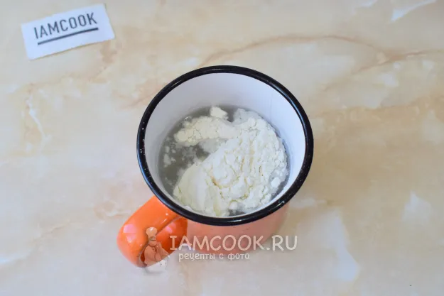 Шаг 10: иллюстрация