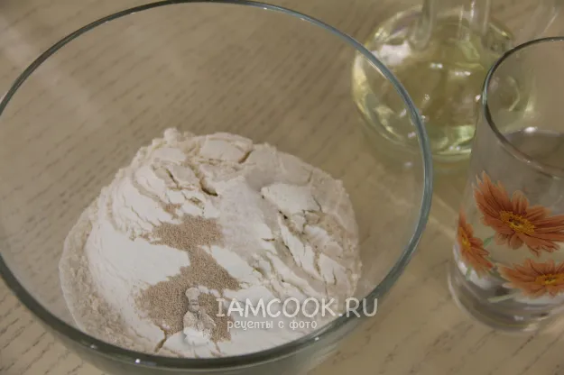 Шаг 2: иллюстрация