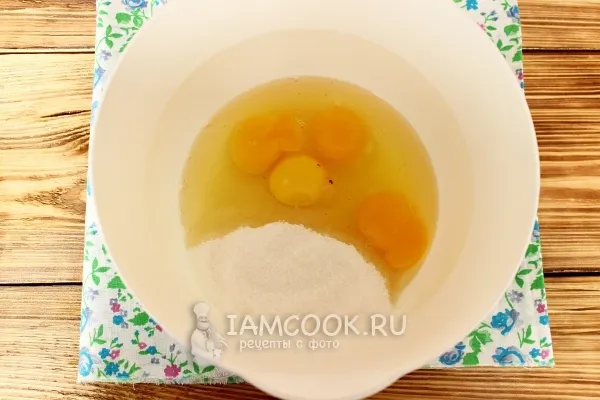 Шаг 1: иллюстрация