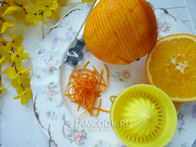 Шаг 4: иллюстрация