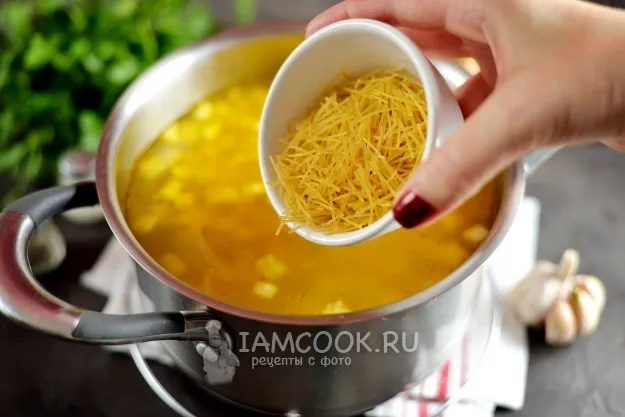 Шаг 8: иллюстрация