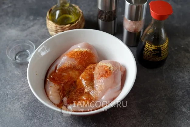 Шаг 2: иллюстрация