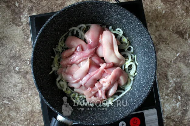 Шаг 3: иллюстрация