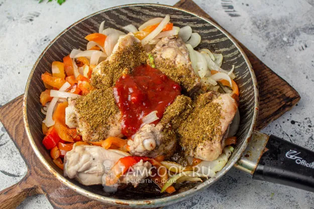 Шаг 6: иллюстрация