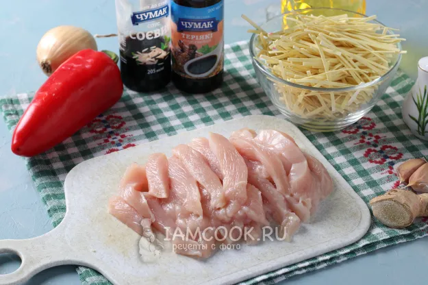 Шаг 2: иллюстрация