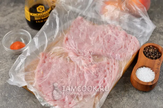 Шаг 2: иллюстрация