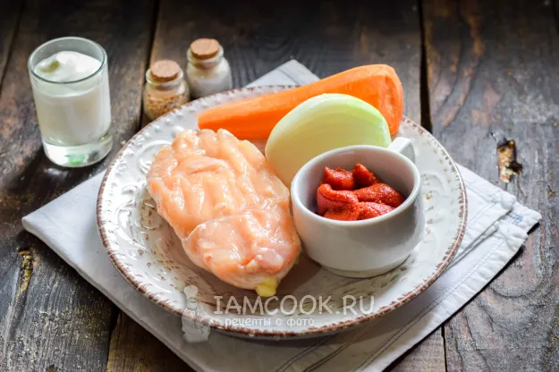 Шаг 1: иллюстрация