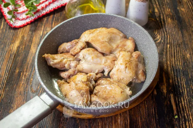 Шаг 5: иллюстрация