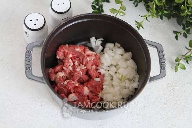 Шаг 3: иллюстрация