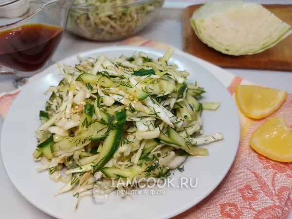 Фото блюда: Салат из капусты с соевым соусом (с огурцом)