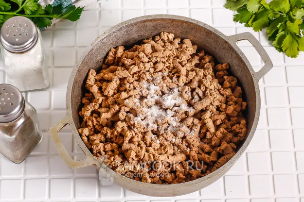 Шаг 5: иллюстрация