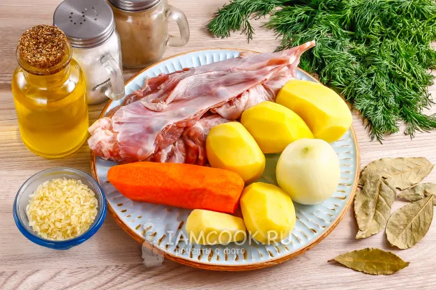 Шаг 1: иллюстрация