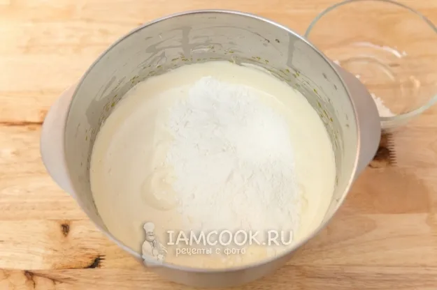 Шаг 5: иллюстрация