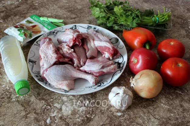 Шаг 1: иллюстрация