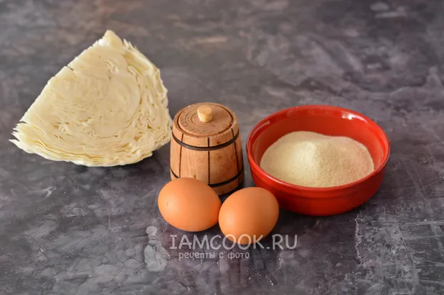 Шаг 1: иллюстрация