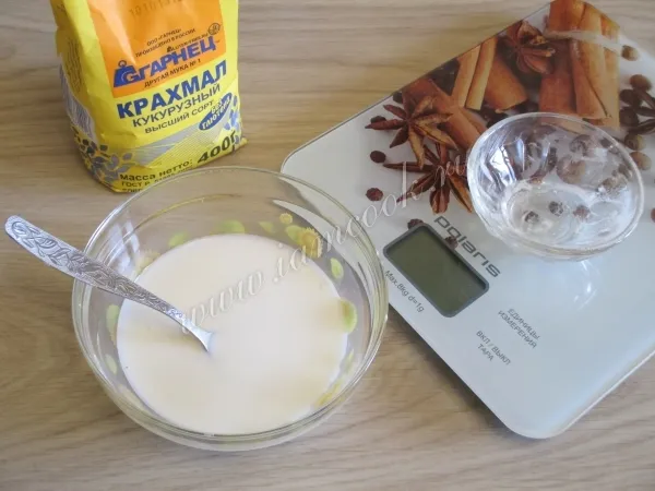 Шаг 2: иллюстрация