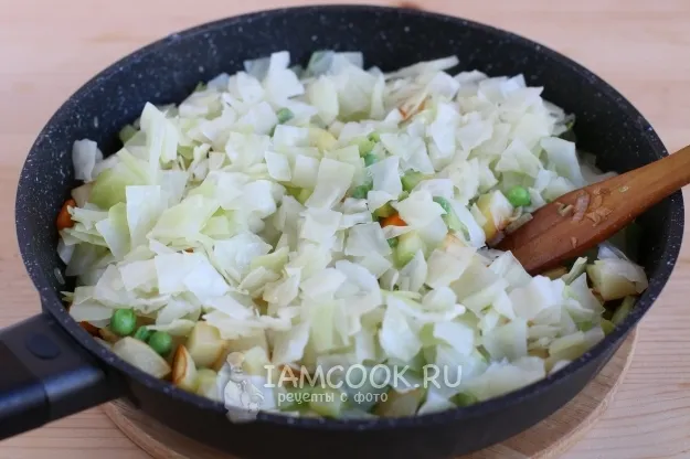 Шаг 13: иллюстрация