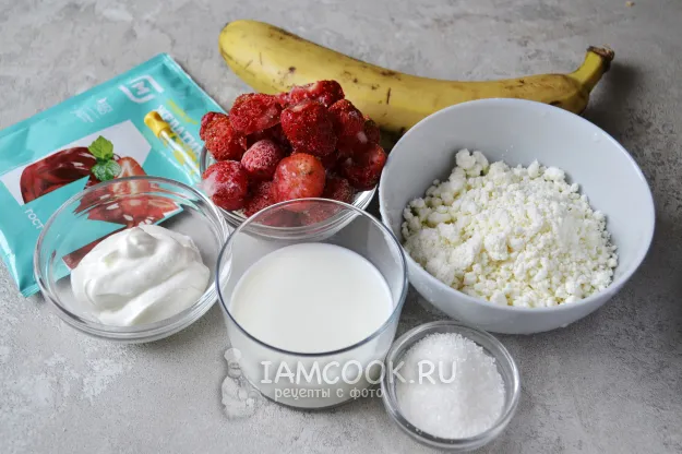 Шаг 1: иллюстрация