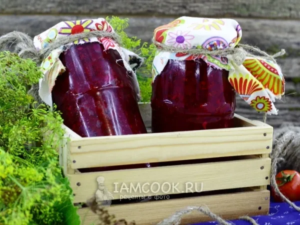 Фото блюда: Заправка для борща на зиму