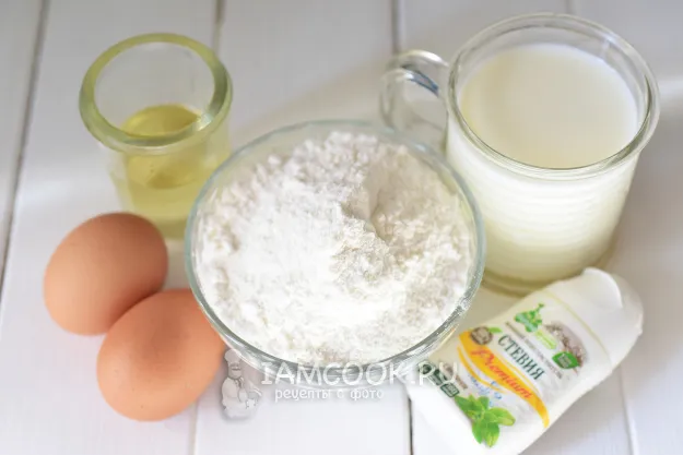 Шаг 1: иллюстрация