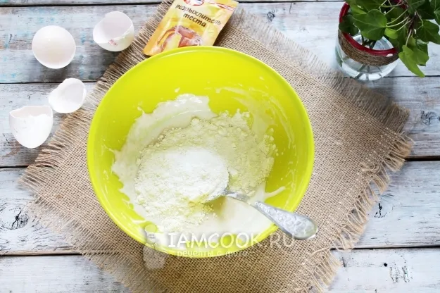 Шаг 2: иллюстрация