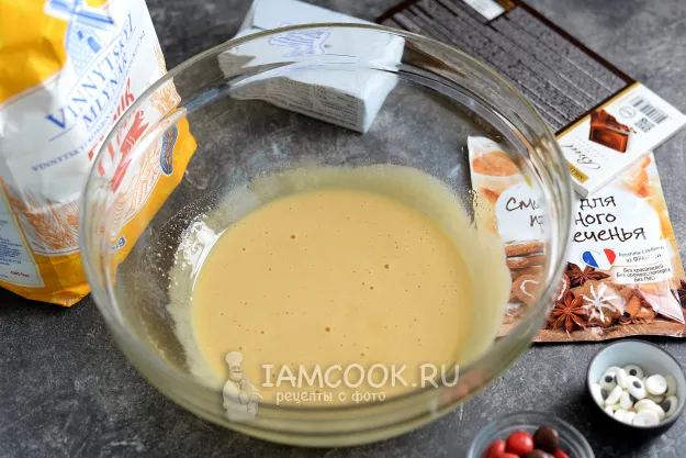 Шаг 3: иллюстрация